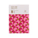 AFTER TASTE Delicate - Palmiers  (60g)