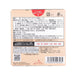 EVER-SMILE 常溫軟餐 (主菜) 西餐 番茄燉雞肉 U3  (115g)