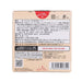 EVER-SMILE 常溫軟餐 (主菜) 日式 牛肉壽喜燒 U3  (115g)