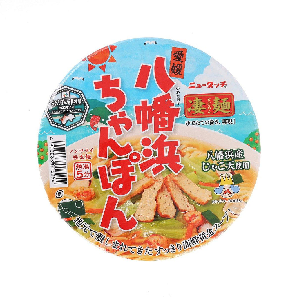 YAMADAI 凄麵 愛媛八幡濱什錦麵  (119g)