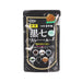 COSMO FOODS Black 7 Vegan Curry Roux Flakes - Medium Hot  (110g)
