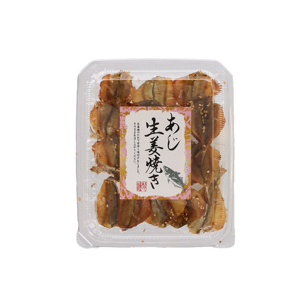 OKABE 薑汁烤竹莢魚  (65g)