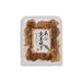 OKABE 薑汁烤竹莢魚  (65g)