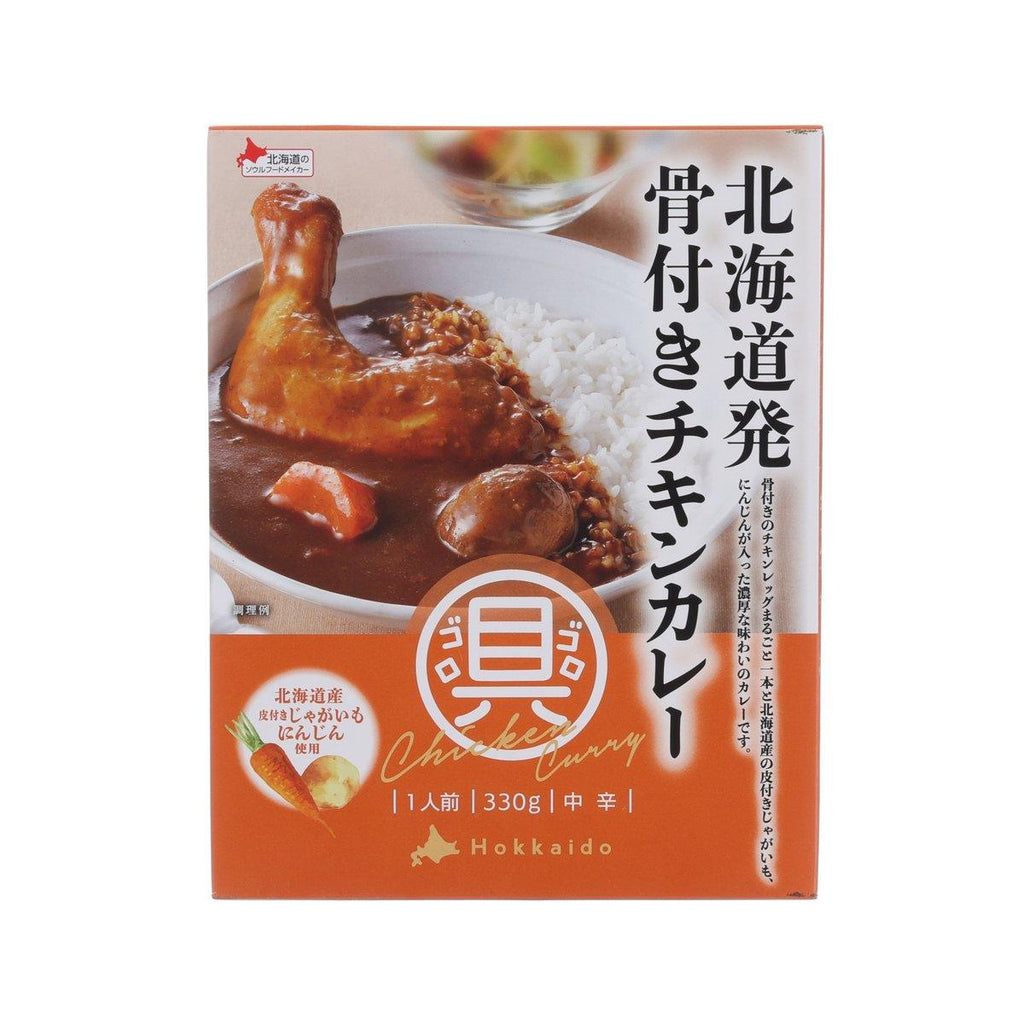 BELL食品 即食帶骨雞腿咖喱  (330g)