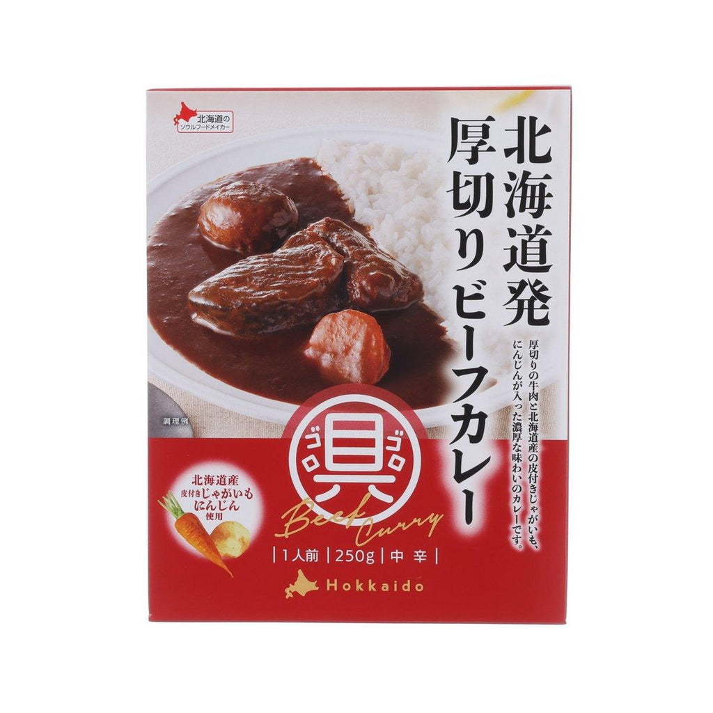 BELL食品 即食厚切牛肉咖喱  (250g)
