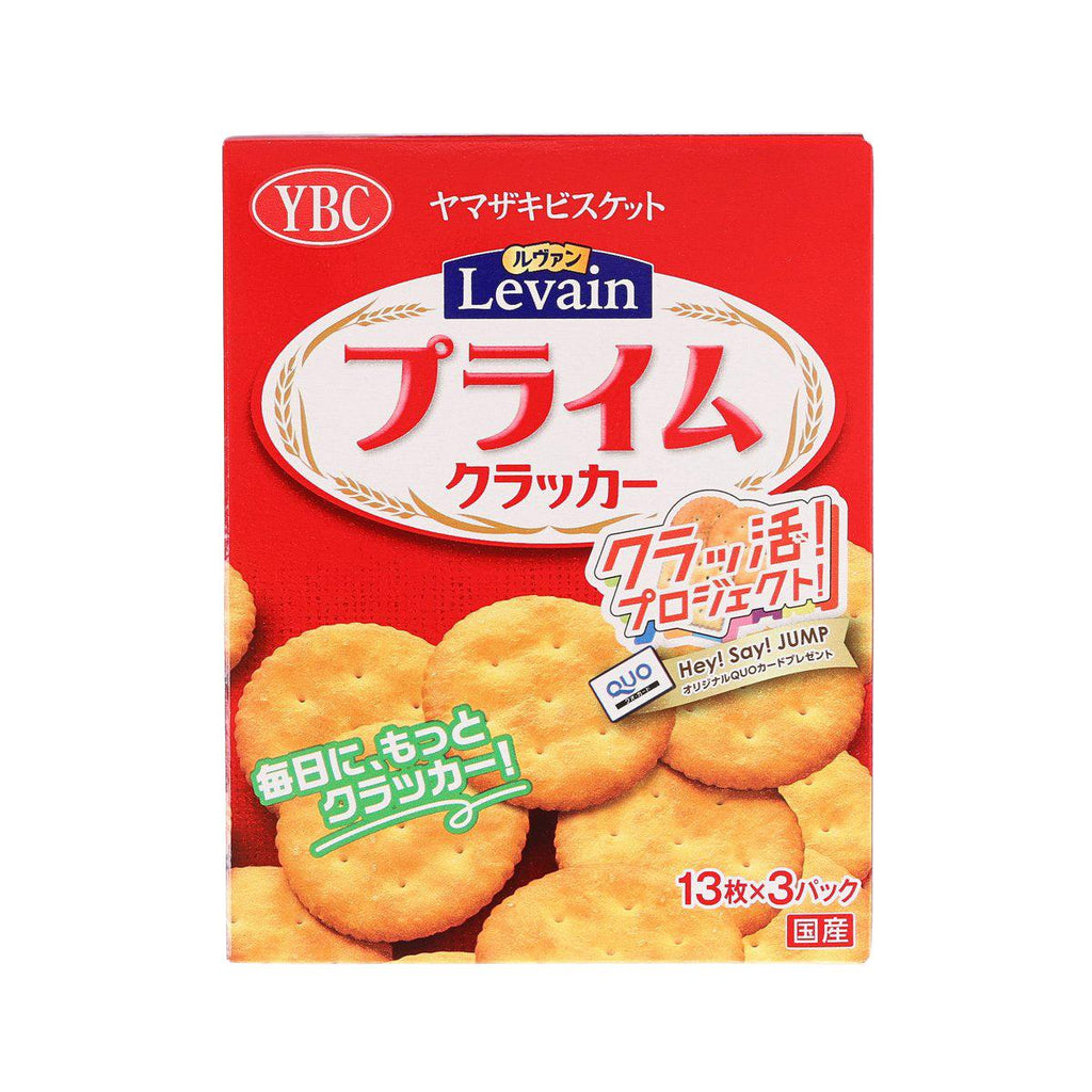 YBC Levain Prime Cracker  (39pcs)