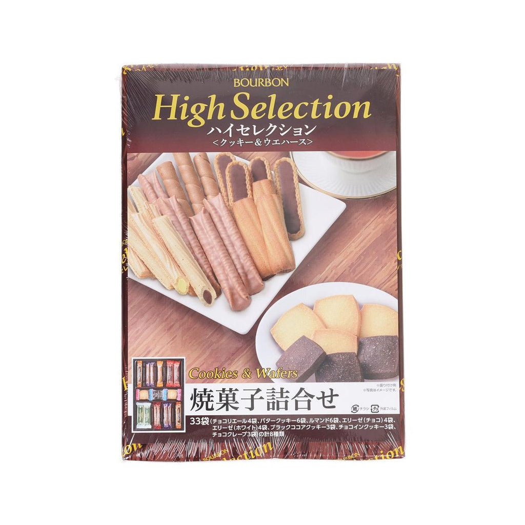 百邦 High Selection 什錦曲奇禮盒HS-S  (33pcs)