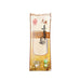 SHAN FENG Organic Long Life Noodle  (250g)