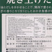 GLICO Pretz Biscuit Stick - Grilled Spring Onion Flavor  (132g)