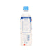 麒麟 免疫護理水飲品  (500mL)