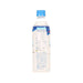 麒麟 免疫護理水飲品  (500mL)