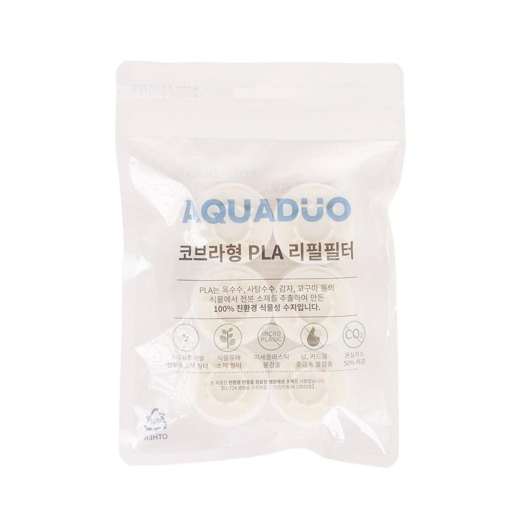 AQUADUO Faucet Filter Head SF-1000 PLA Refill Filter [6pcs]