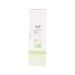 HIPP 嬰幼兒深層保濕露  (75ml)
