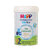 HIPP 有機雙益HMP較大嬰兒配方奶粉 2號  (800g)