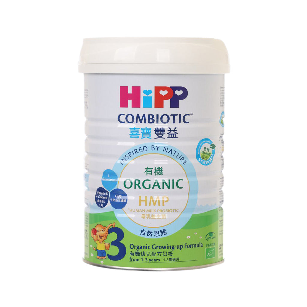 HIPP Organic HMP Growing-up Formula - 3  (800g)