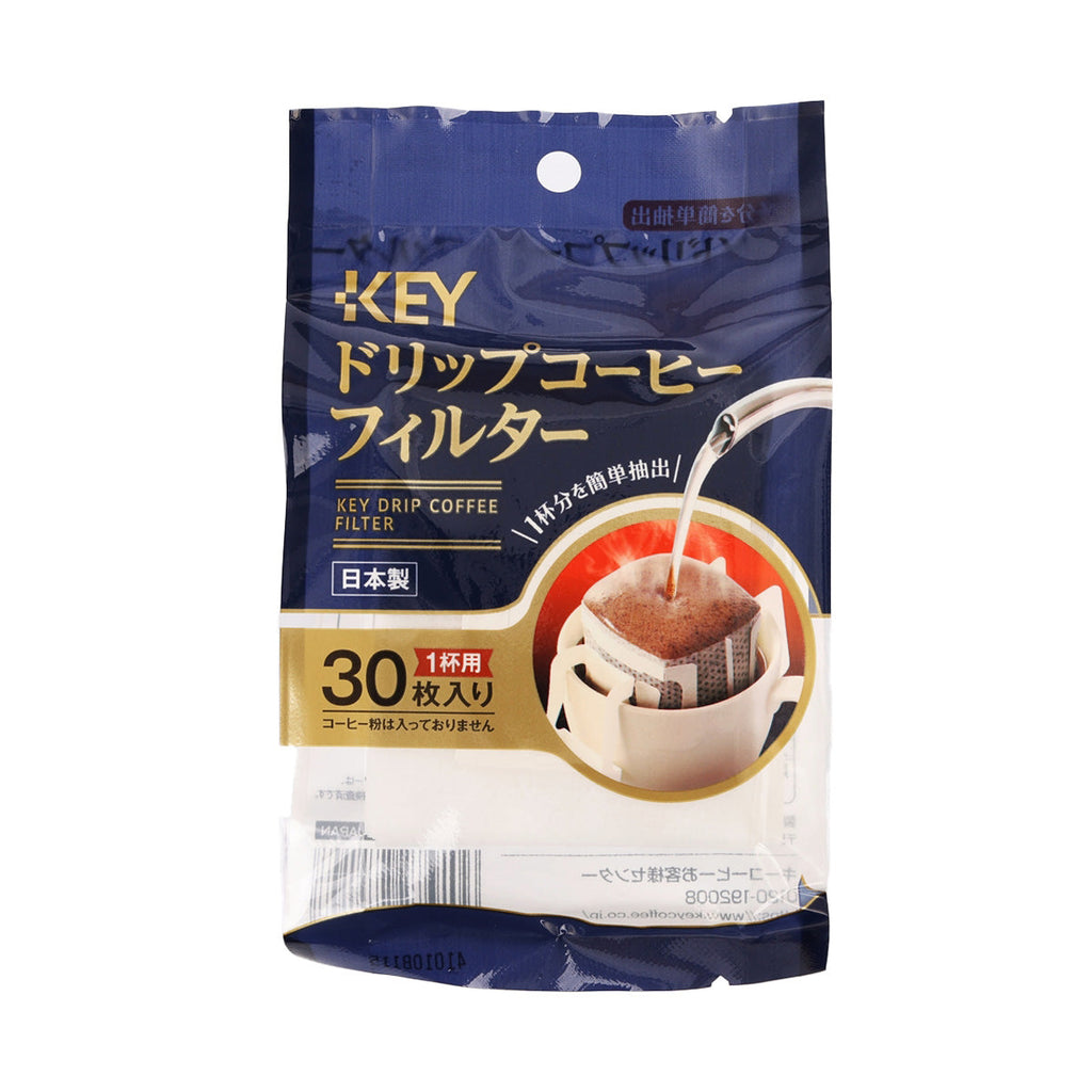 KEYCOFFEE Key Drip Coffee Filter  (30pcs)