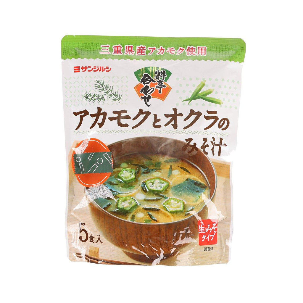 SANJIRUSHI 即沖銅藻秋葵味噌湯  (89.2g)
