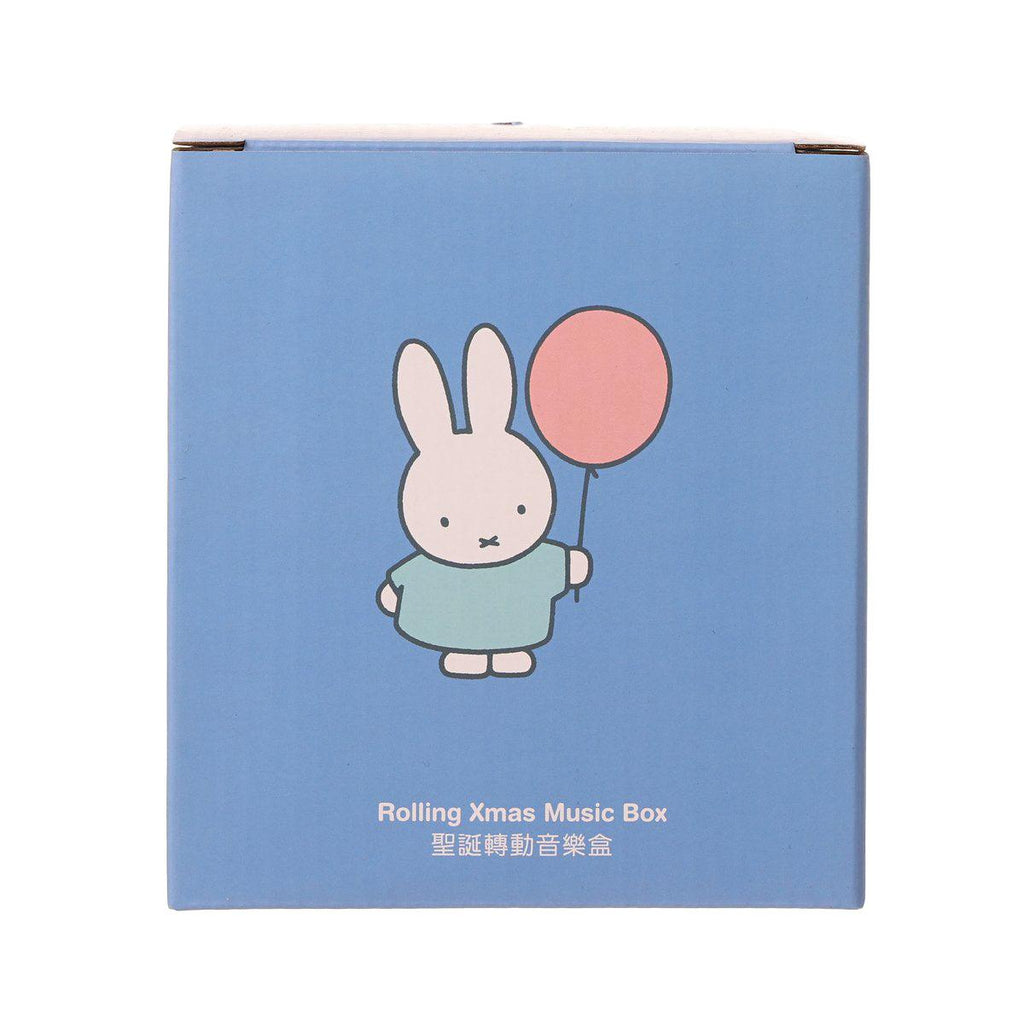 MIFFY 聖誕轉動音樂盒附香口膠  (1pc)