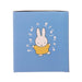 MIFFY 聖誕轉動音樂盒附香口膠  (1pc)