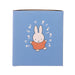 MIFFY 聖誕轉動音樂盒附香口膠  (1pc)