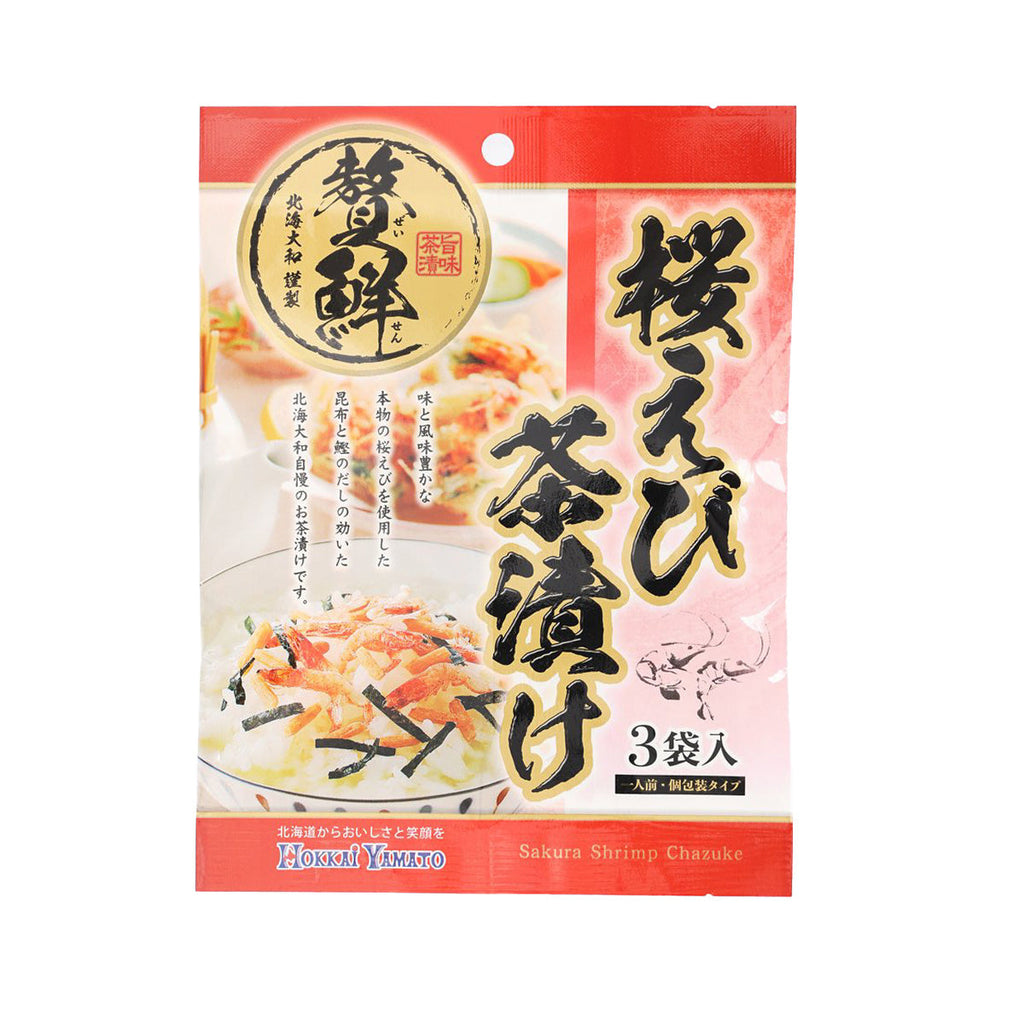 北海大和 櫻花蝦茶漬飯素  (3 x 7.5g)