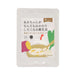 SOUPSTOCK 雞肉番薯稀飯 [9個月以上]  (100g)