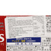 MORINAGA Hanjuku Dars Cream Chocolate  (38g)