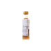 魚沼新潟 八海山 鹽麴醬  (200mL)