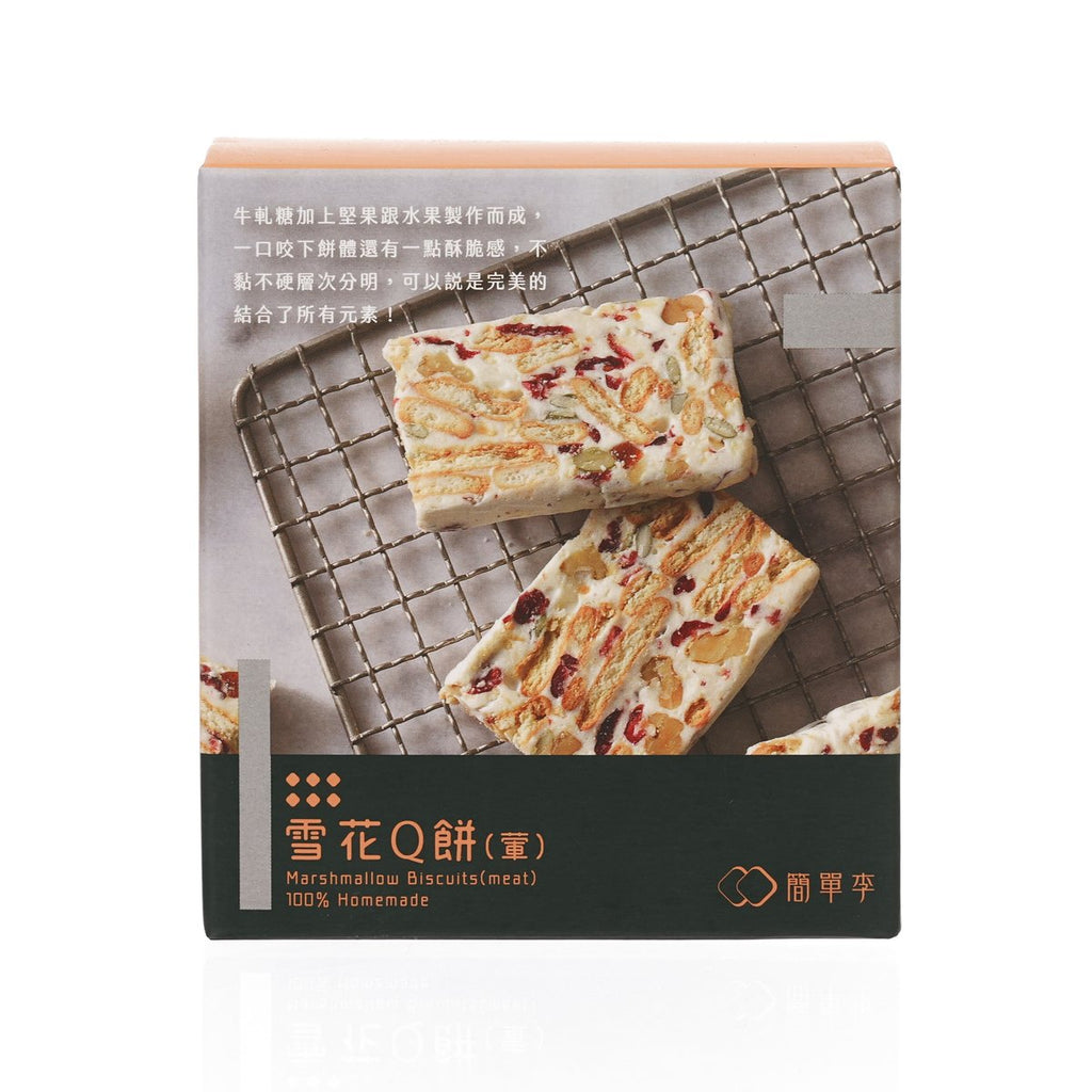 簡單李 雪花Q餅  (127g)