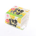 HAMANASU 柚子醋納豆  (3 x 45g)