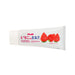 SHOEI FOODS Strawberry Brand Sweetened Condensed Milk  (125g)