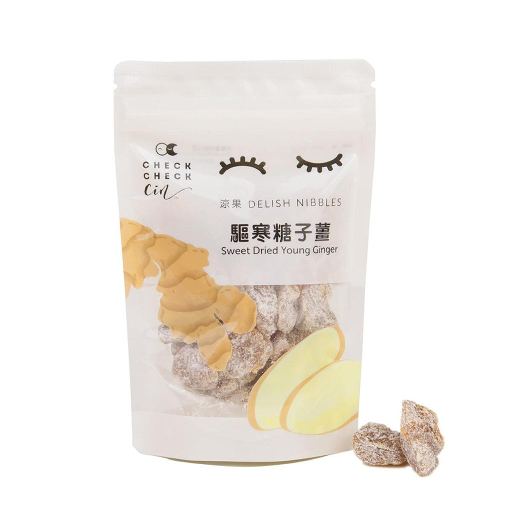 先看看 涼果 - 驅寒糖子薑  (70g)