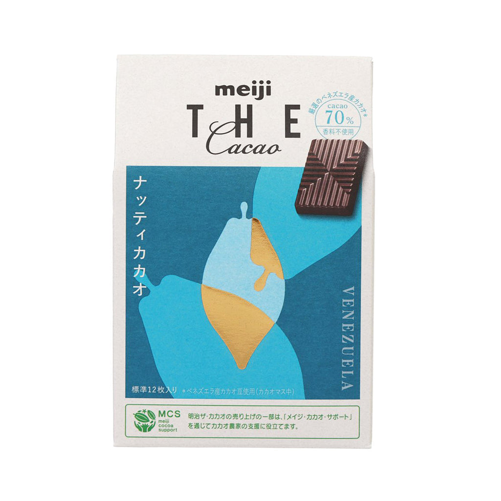 明治 The Chocolate 朱古力 - 可可堅果  (42g)