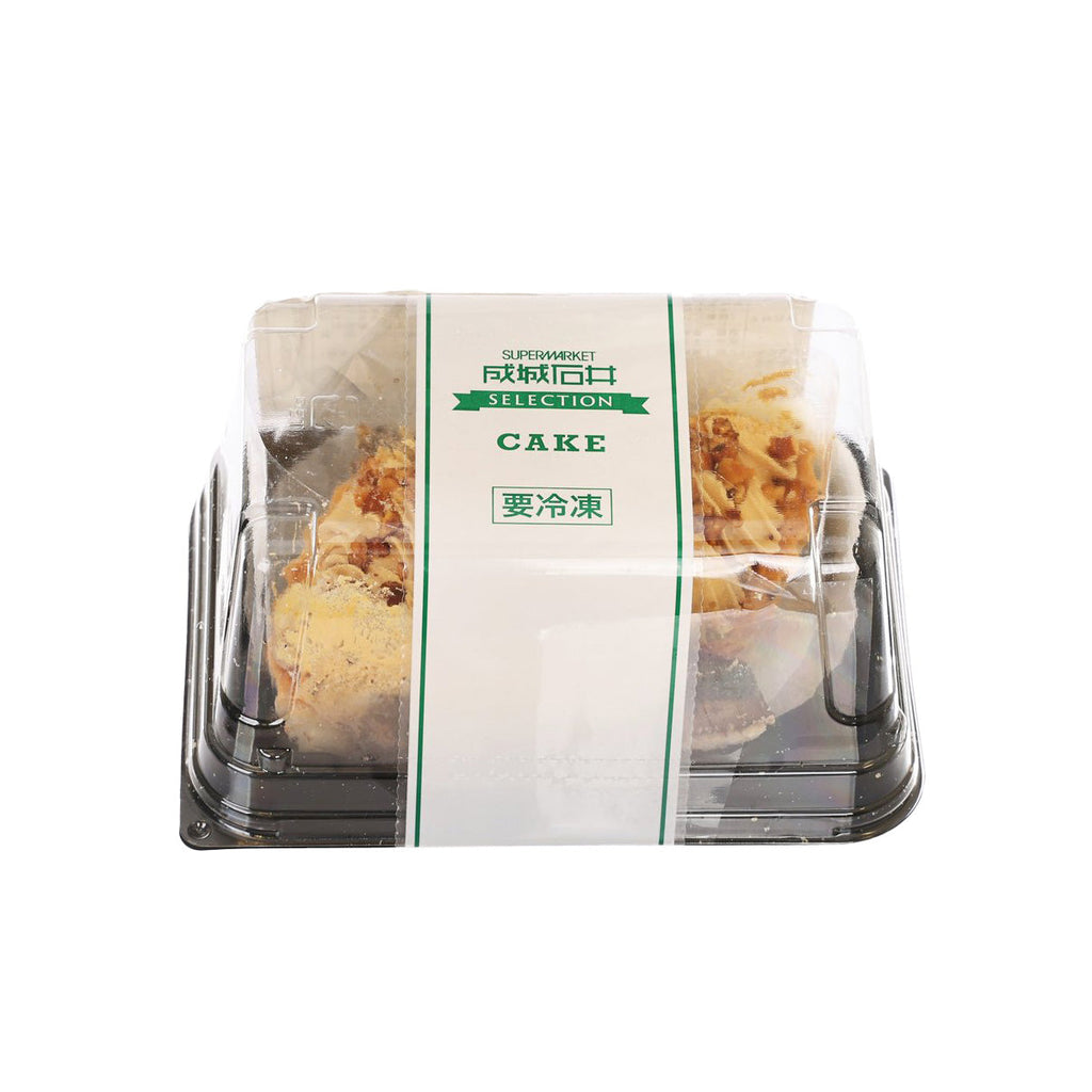 成城石井 急凍焦糖果仁撻  (2pcs)