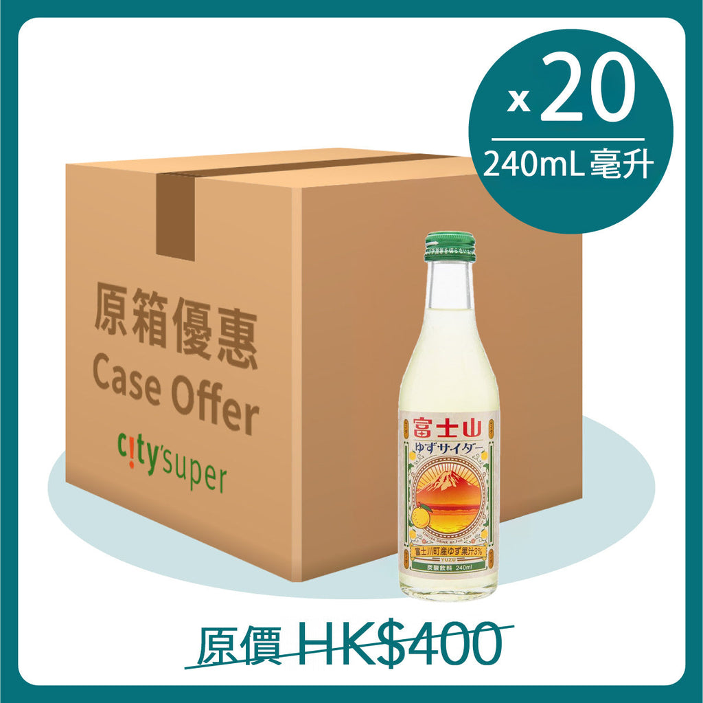 KIMURA DRINK Mountain Fuji Yuzu Citron Soda [Case]  (20 x 240mL)