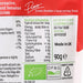 LITTLE FREDDIE Dairy Free Organic Strawberry Coconut Yogurt  (90g)
