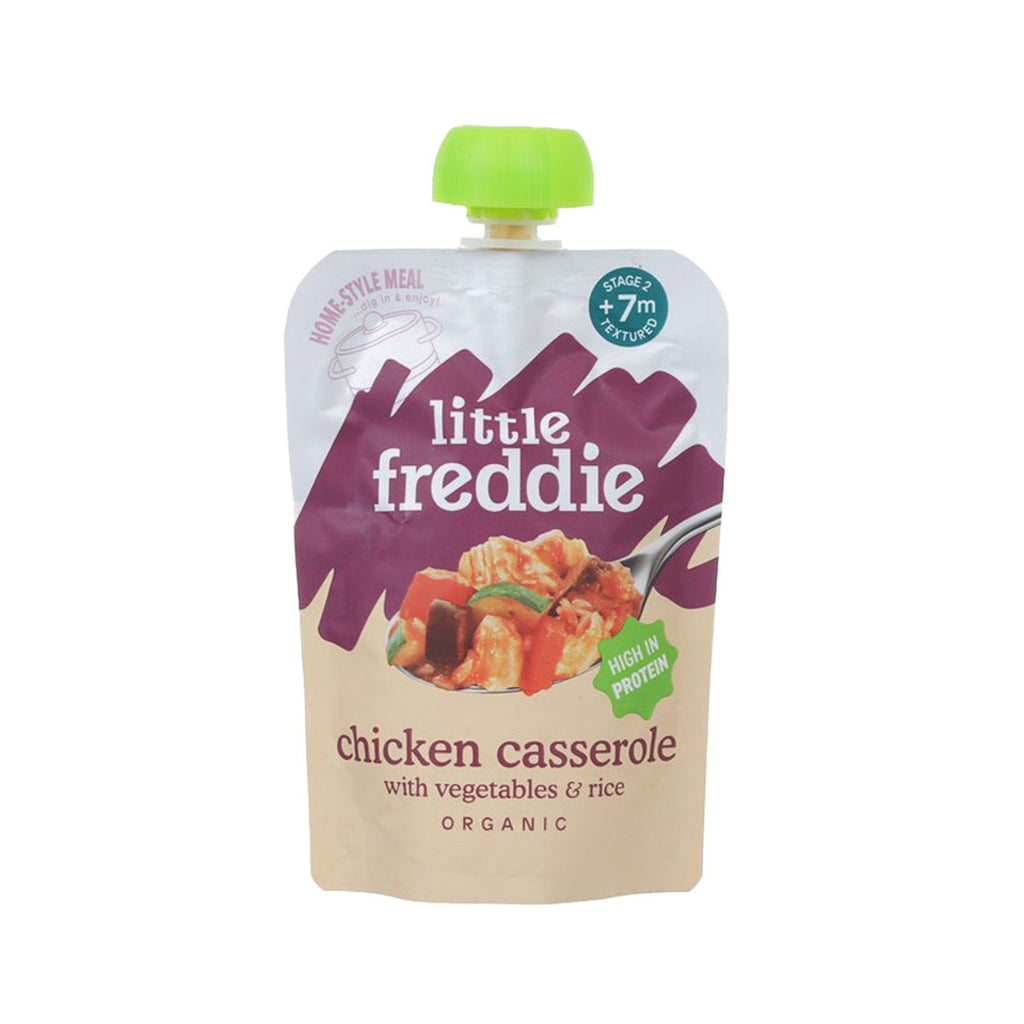 LITTLEFREDDIE 有機烤焗雜菜雞肉蓉  (130g)