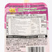 TAISHO Lipovitan Pokemon Jelly Drink - Grape Flavor  (125g)