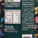 小川珈琲 有機無糖咖啡  (1000mL)