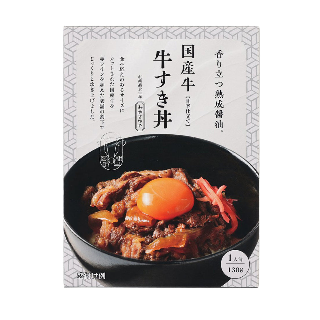 TASKFOODS 日本國產牛壽喜燒飯料  (130g)