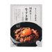 TASKFOODS 日本國產牛壽喜燒飯料  (130g)