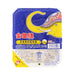 GOLDEN ELEPHANT 即食茉莉香米飯  (170g)