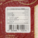ROYAL ELEPHANT Premium Thai Hom Mali Rice  (5kg)