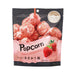 MDH Happy Popcorn - Amaou Strawberry Flavor  (60g)