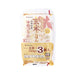 YAMATOSANGYO Instant Soft Brown Rice - Hokkaido Yumepirika  (3 x 150g)