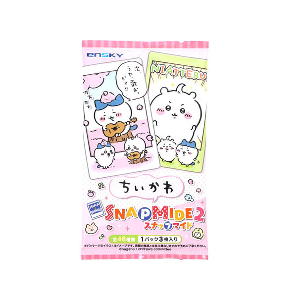 ENSKY Chiikawa Snapmide 2  (8g)