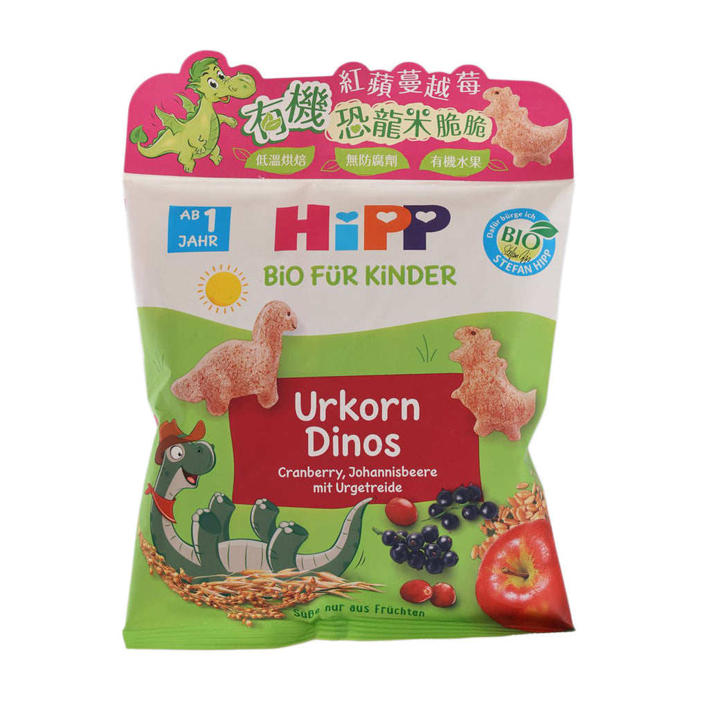 HIPP 有機紅蘋蔓越莓恐龍米脆脆  (30g)