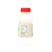 2+3 新鮮雙檸水  (300mL)