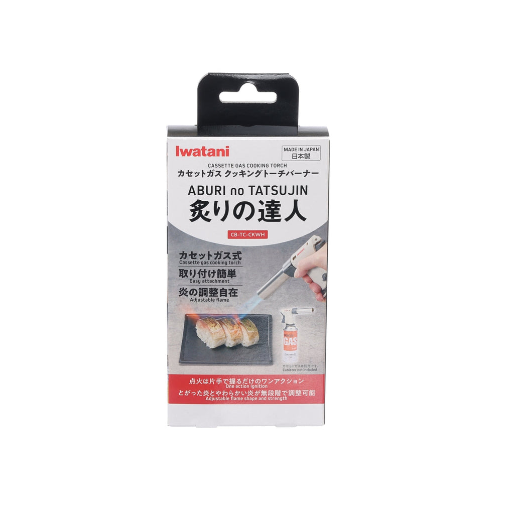 IWATANI Cooking Torch Burner - White
