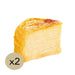 SUZETTE 千層蛋糕 - 原味 (冷凍)  (2pcs)